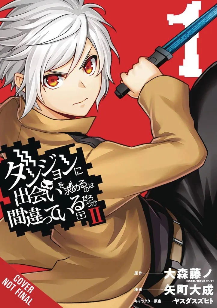 WRONG TO PICK UP GIRLS IN DUNGEON II 1