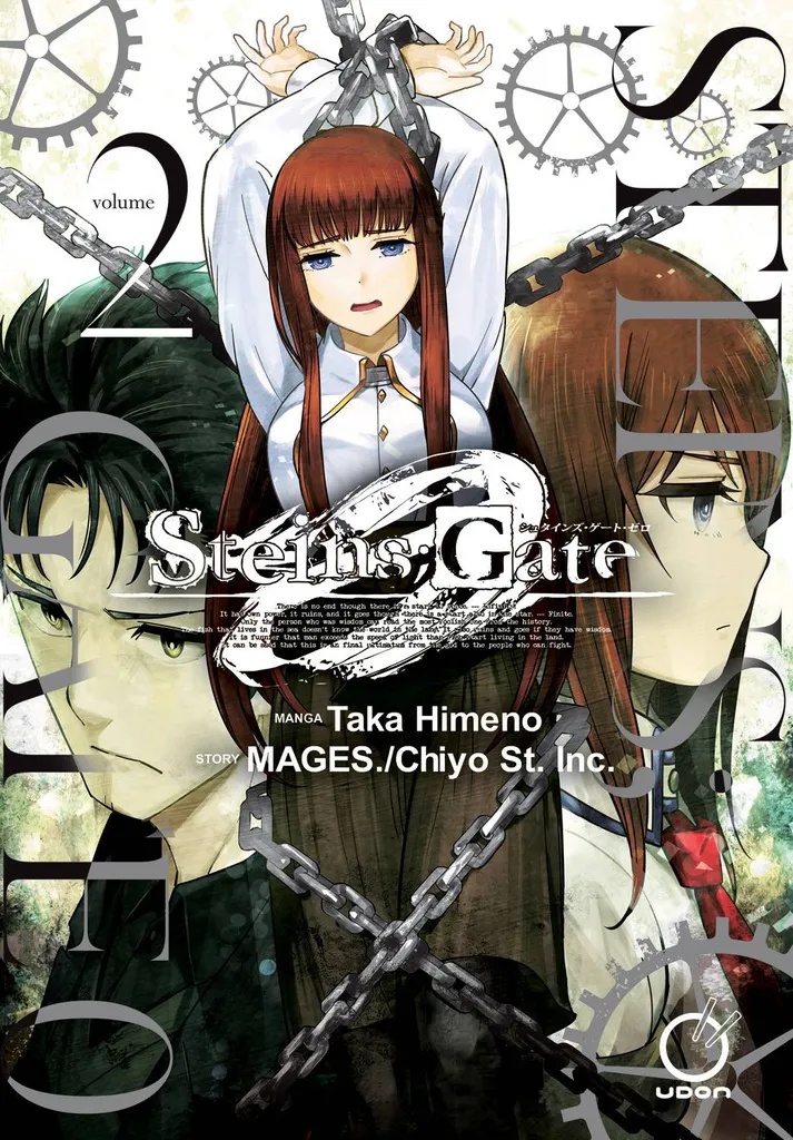 STEINS GATE 0 2