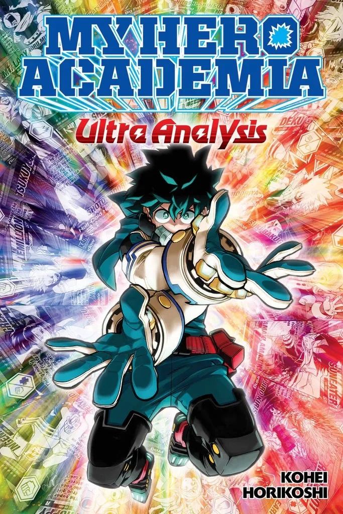 MY HERO ACADEMIA ULTRA ANALYSIS CHARACTER GUIDE