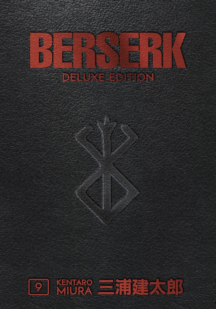 BERSERK DELUXE EDITION 9