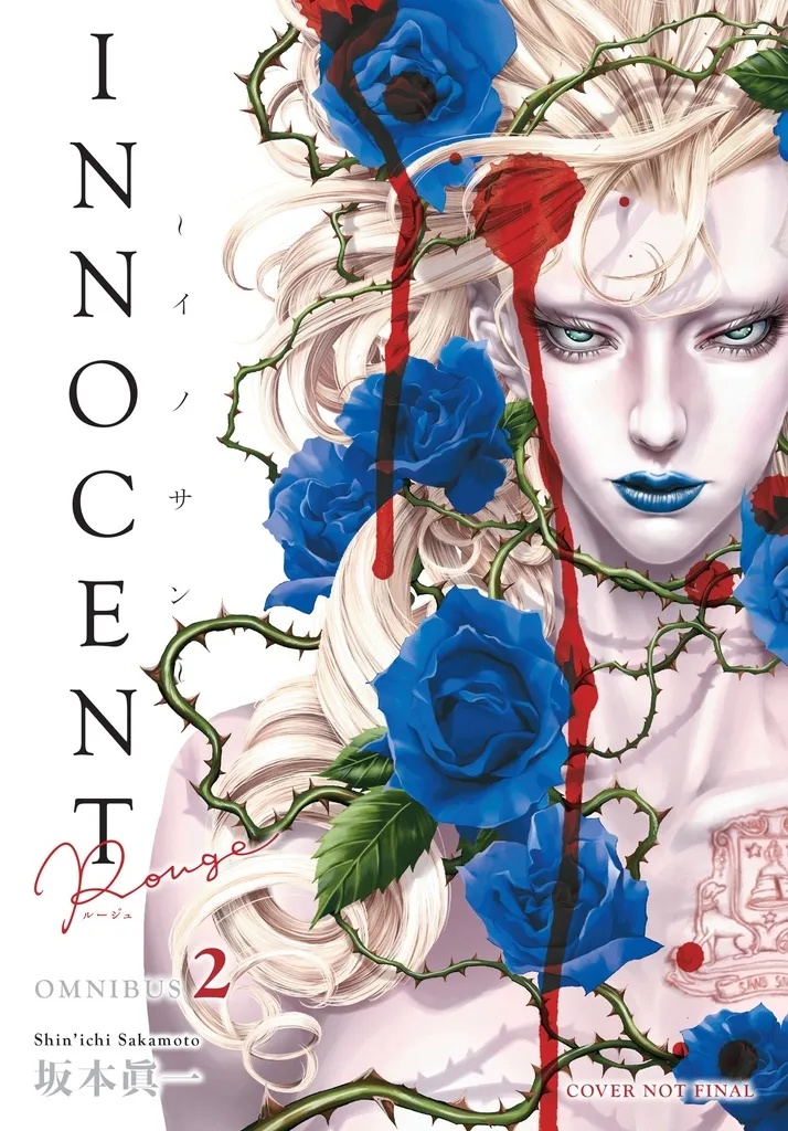 INNOCENT ROUGE 2
