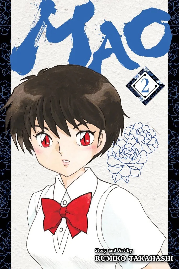 MAO 2