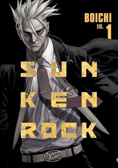 SUN-KEN ROCK 1