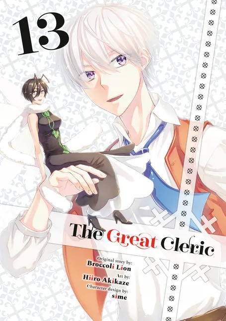 GREAT CLERIC 13