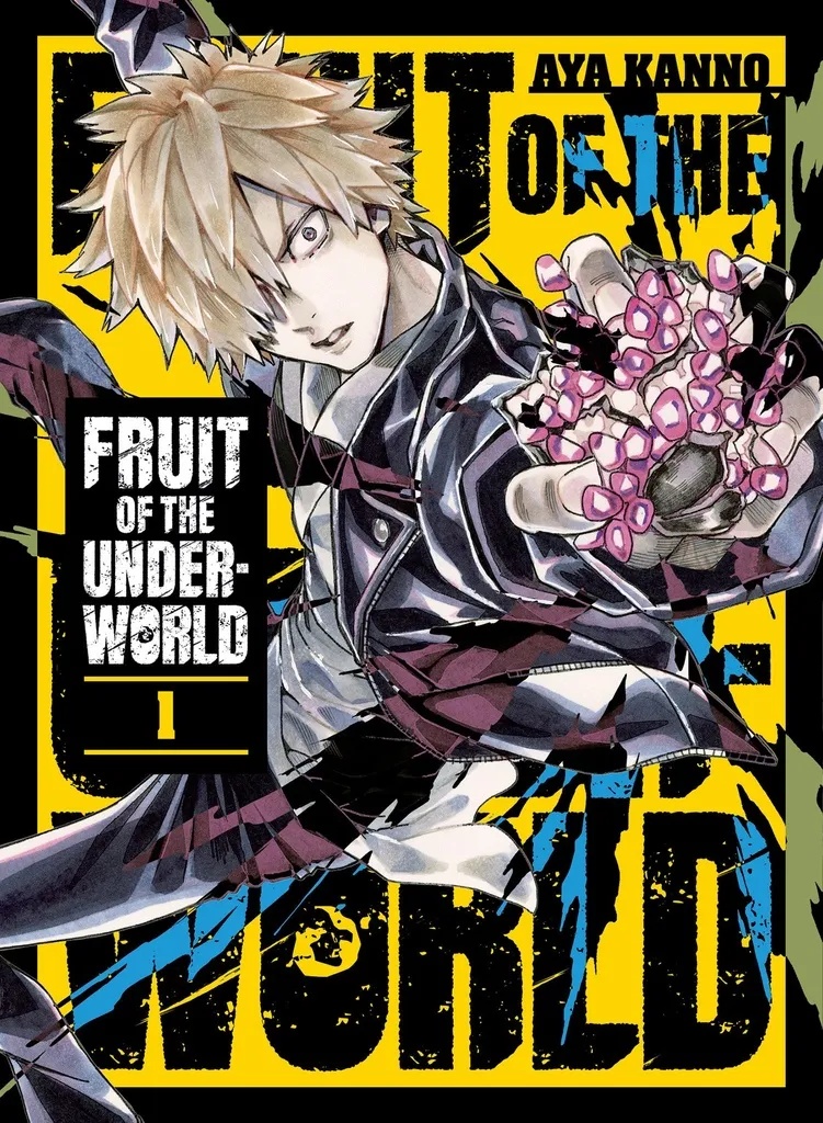 FRUIT OF THE UNDERWORLD 1