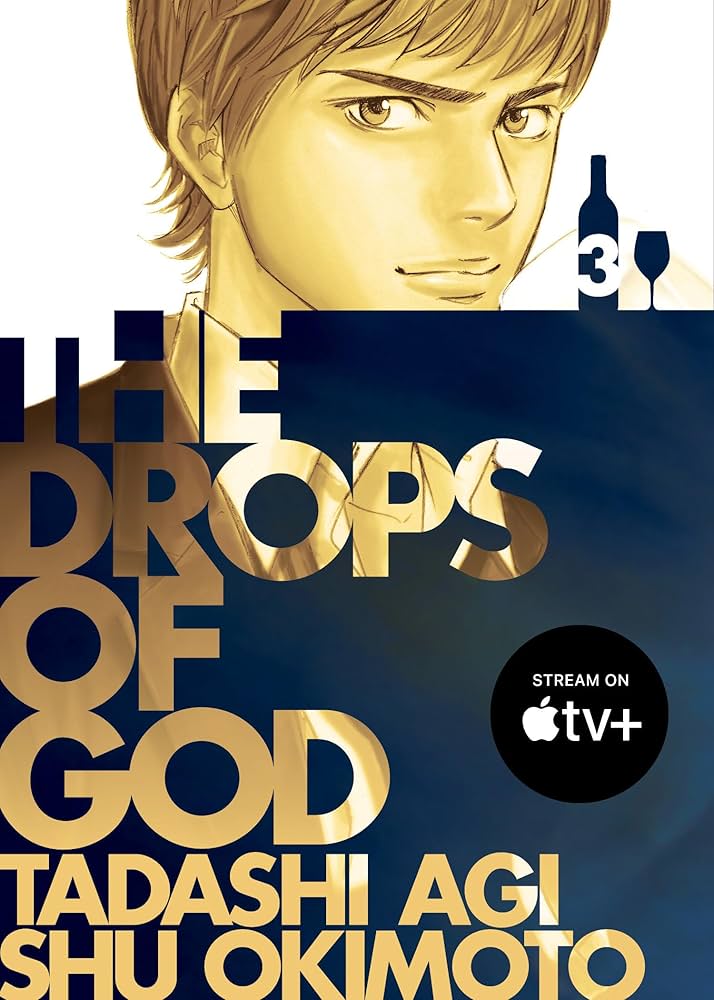 DROPS OF GOD 3