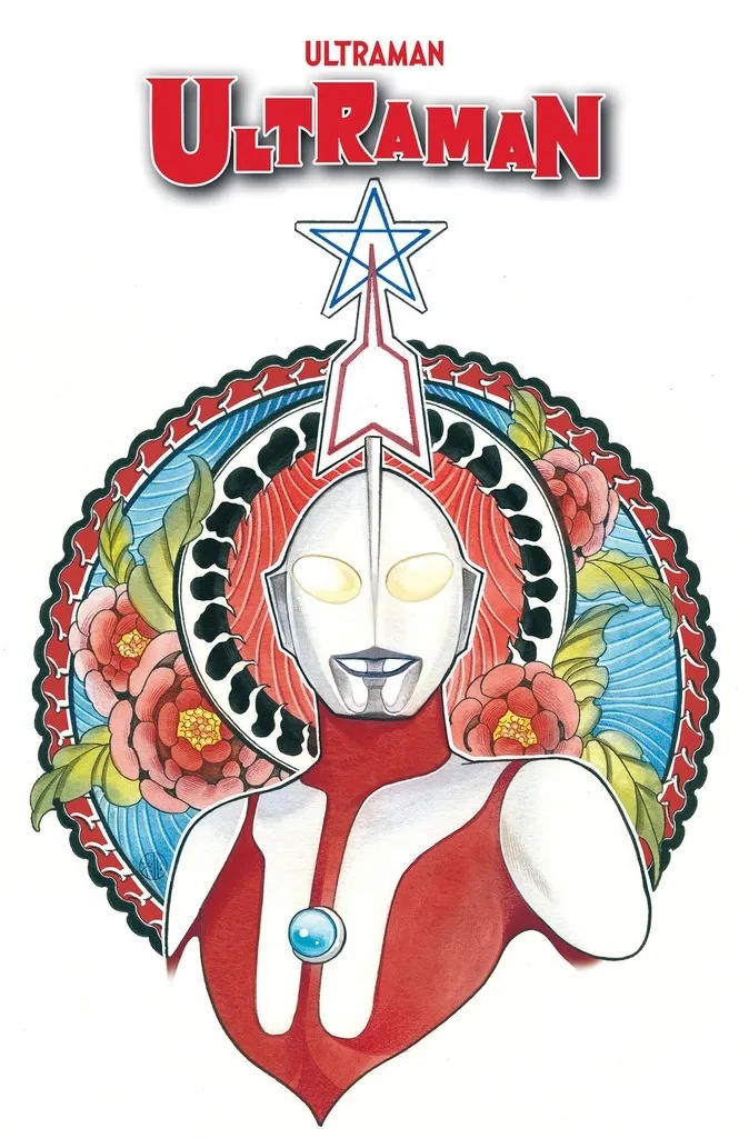 ULTRAMAN OMNIBUS PEACH MOMOKO COVER [DM ONLY]