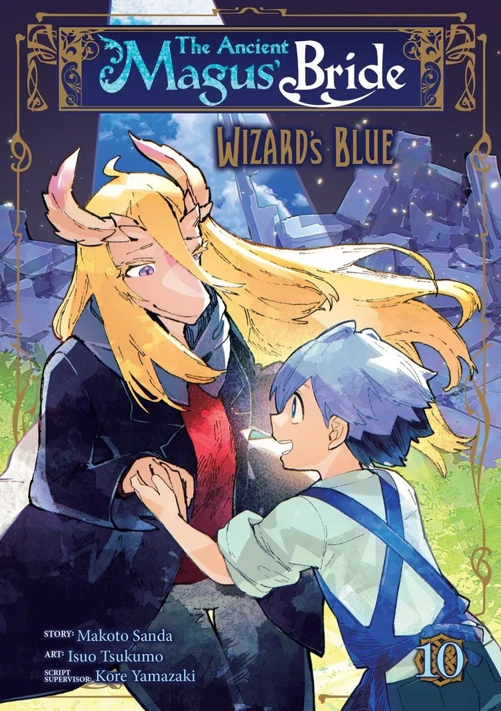 ANCIENT MAGUS BRIDE WIZARDS BLUE 10