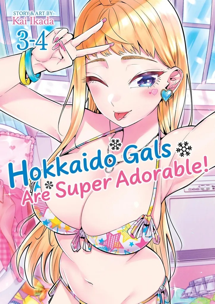 HOKKAIDO GALS ARE SUPER ADORABLE! (OMNIBUS) 2