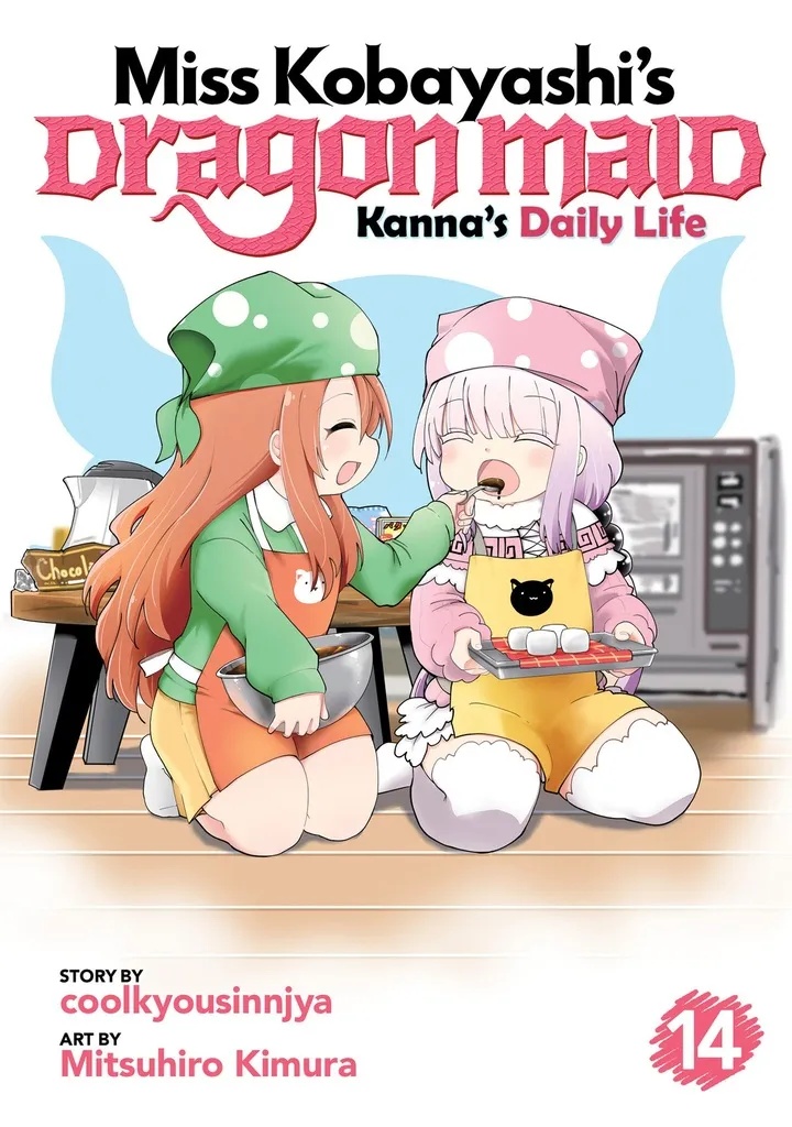 MISS KOBAYASHIS DRAGON MAID KANNA DAILY LIFE 14