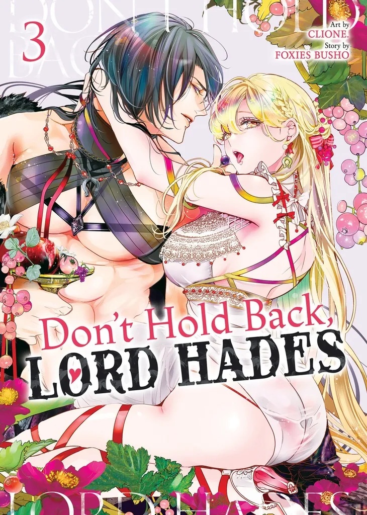 DON'T HOLD BACK, LORD HADES 3