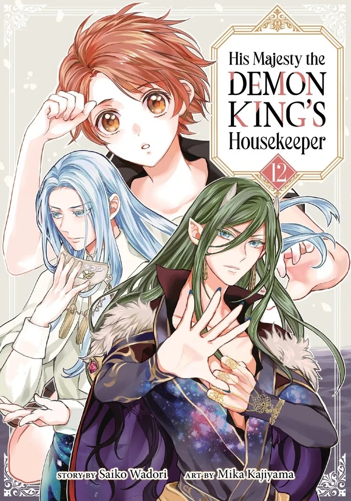 HIS MAJESTY DEMON KINGS HOUSEKEEPER 12