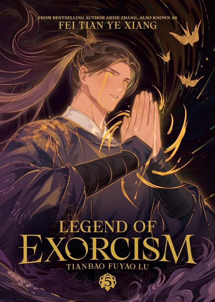 LEGEND OF EXORCISM (NOVEL) 5