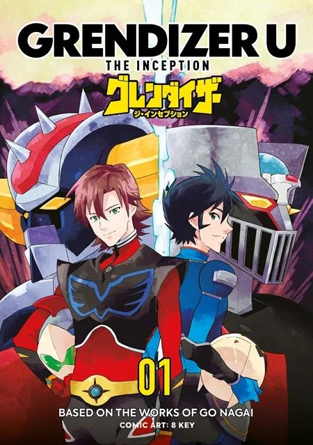 GRENDIZER U THE INCEPTION 1
