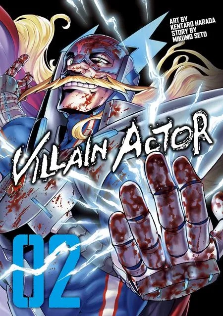 VILLAIN ACTOR 2