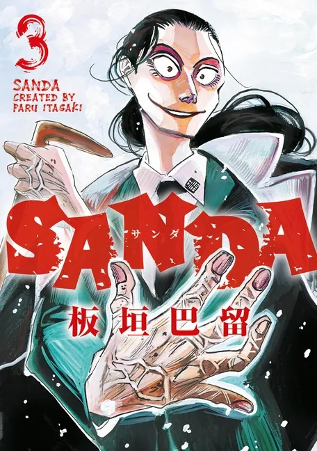 SANDA 3
