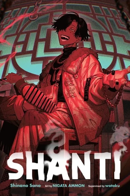 SHANTI (LIGHT NOVEL)