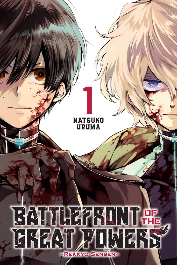 BATTLEFRONT OF THE GREAT POWERS 1