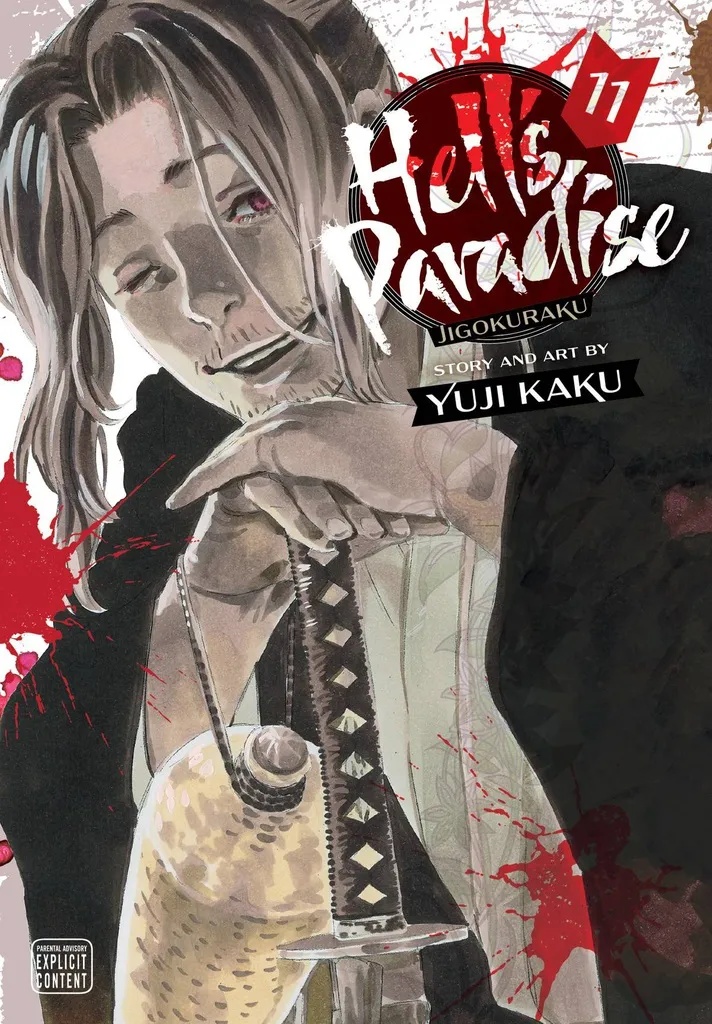 HELLS PARADISE JIGOKURAKU 11