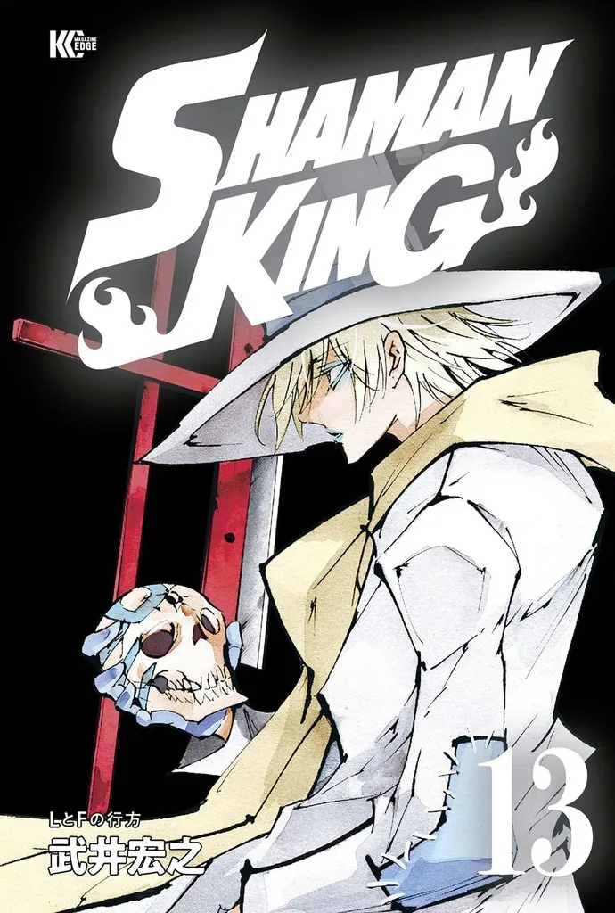 SHAMAN KING OMNIBUS 6