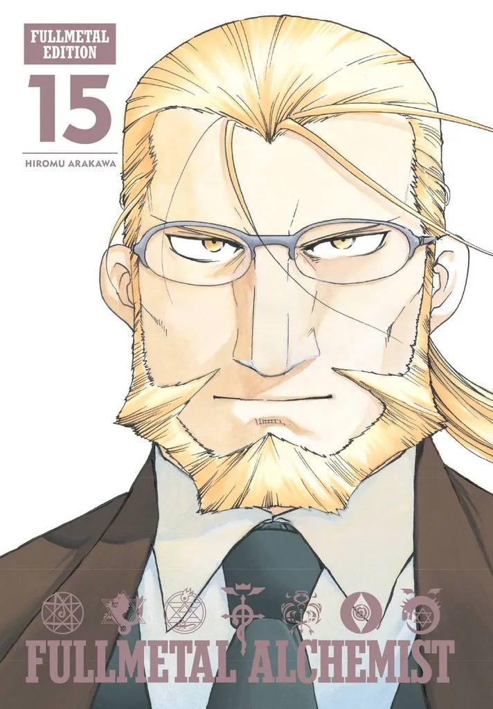 FULLMETAL ALCHEMIST FULLMETAL EDITION 15