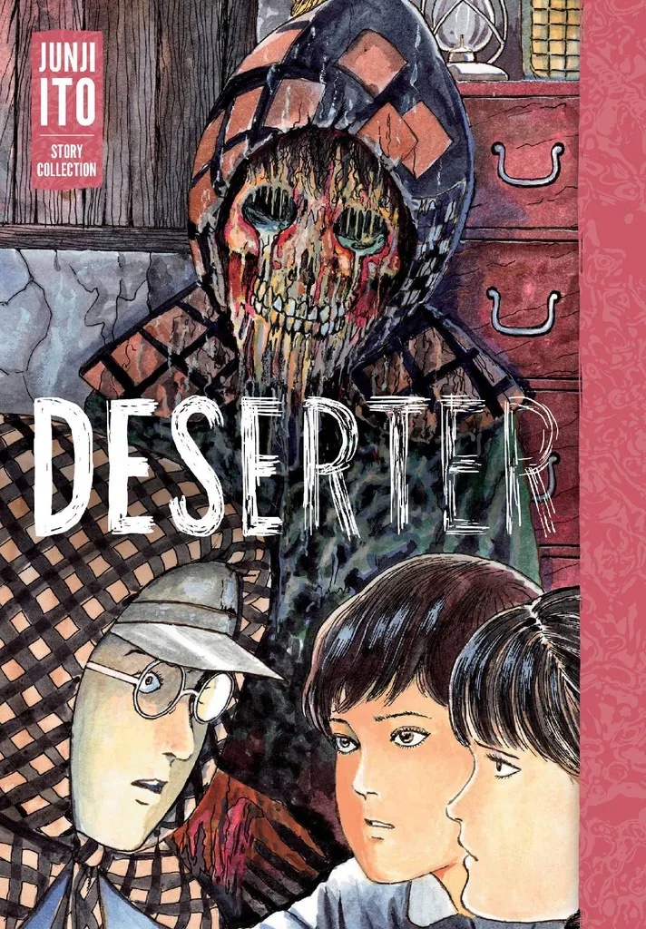 DESERTER JUNJI ITO STORY COLL