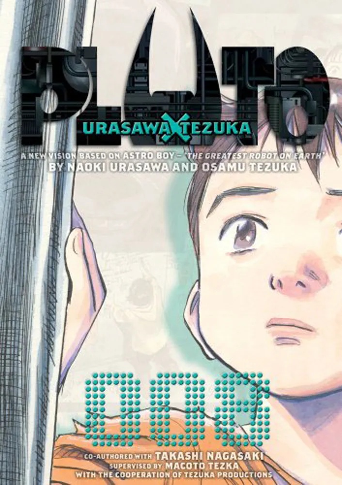 PLUTO 8 URASAWA X TEZUKA