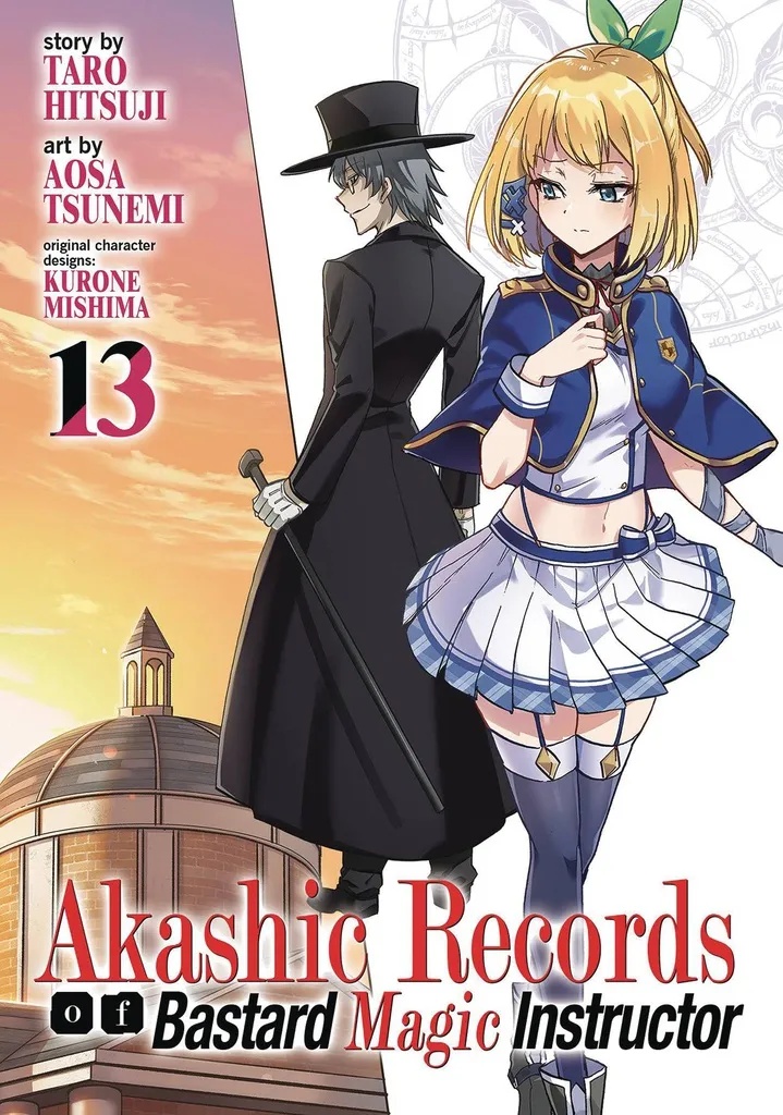 AKASHIC RECORDS OF BASTARD MAGICAL INSTRUCTOR 13