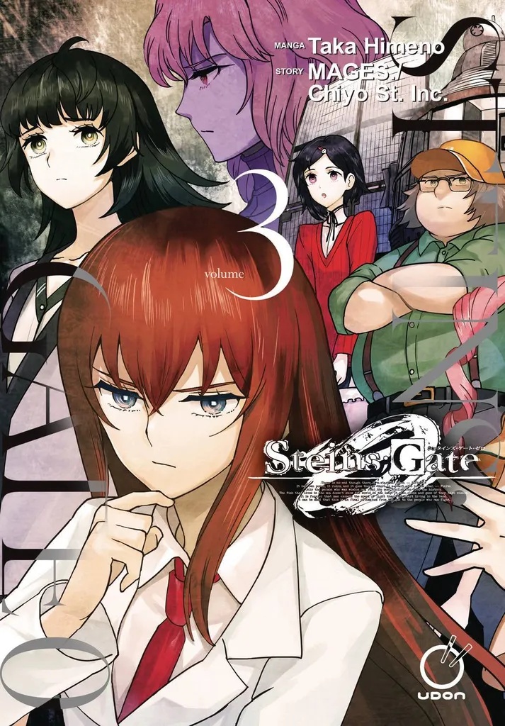 STEINS GATE 0 3