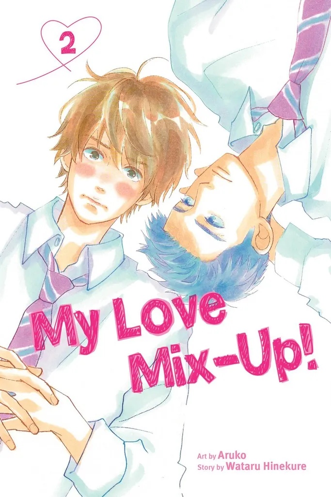 MY LOVE MIX UP 2