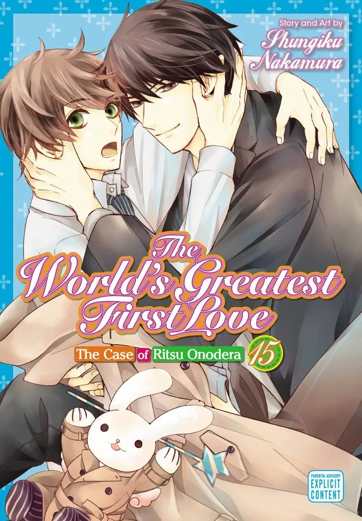 WORLDS GREATEST FIRST LOVE 15