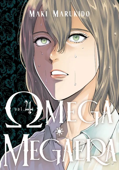 OMEGA MEGAERA 4