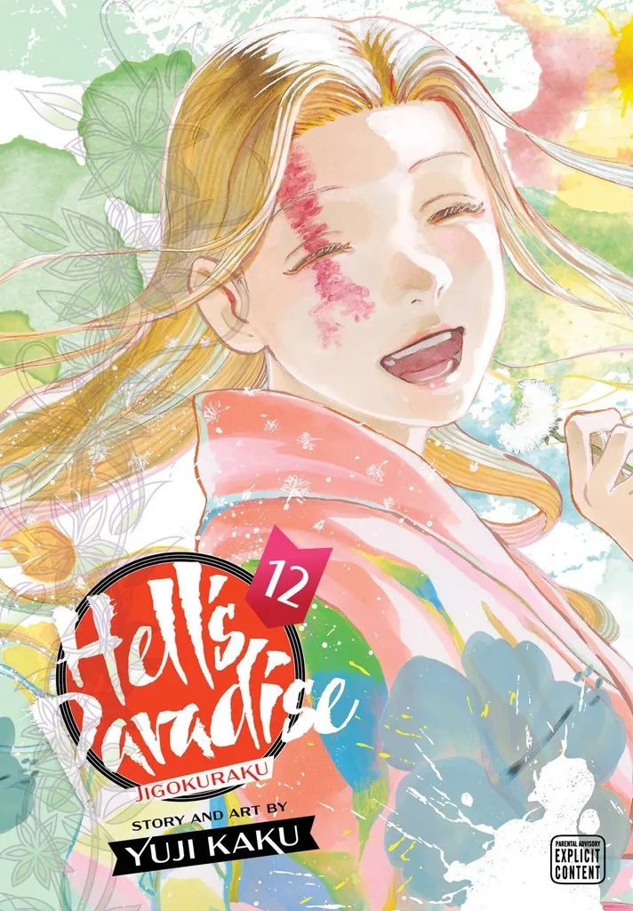 HELLS PARADISE JIGOKURAKU 12