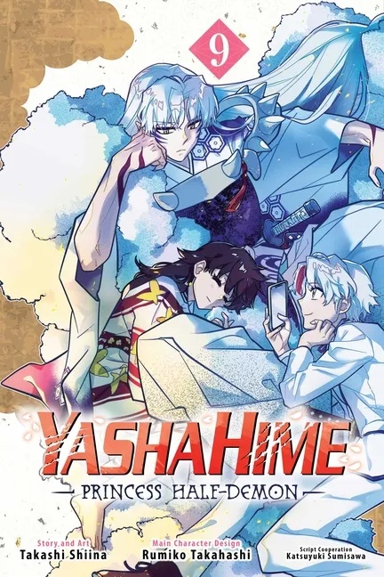 YASHAHIME: PRINCESS HALF-DEMON 9