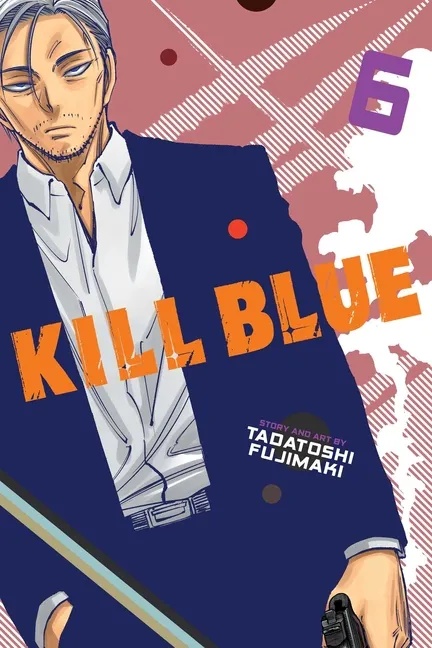 KILL BLUE 6