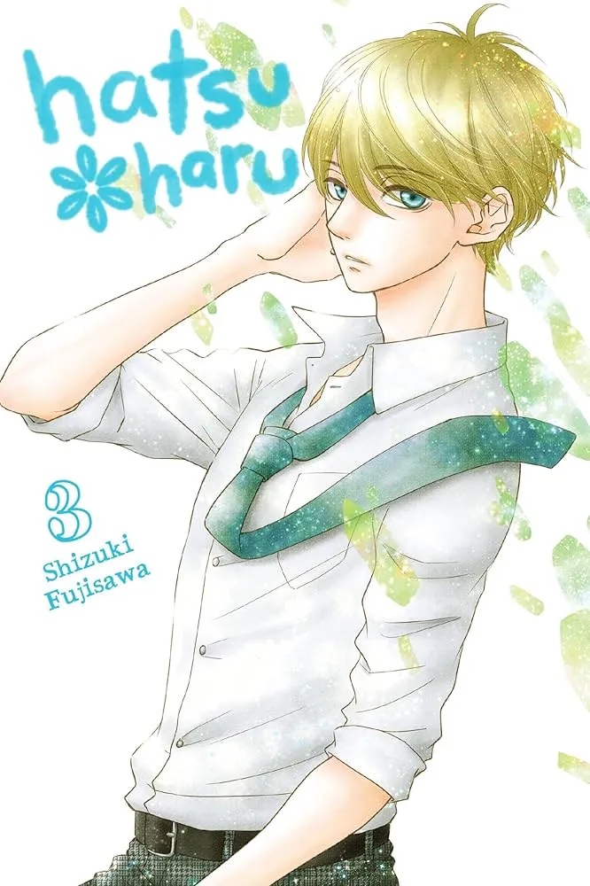 HATSU HARU 3