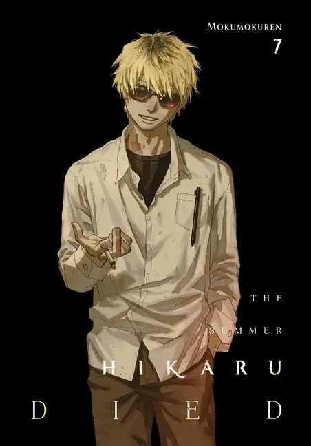 SUMMER HIKARU DIED 7