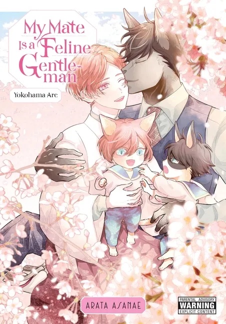 MY MATE IS A FELINE GENTLEMAN YOKOHAMA ARC