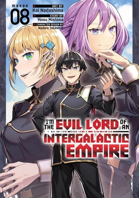 IM EVIL LORD OF AN INTERGALACTIC EMPIRE 8