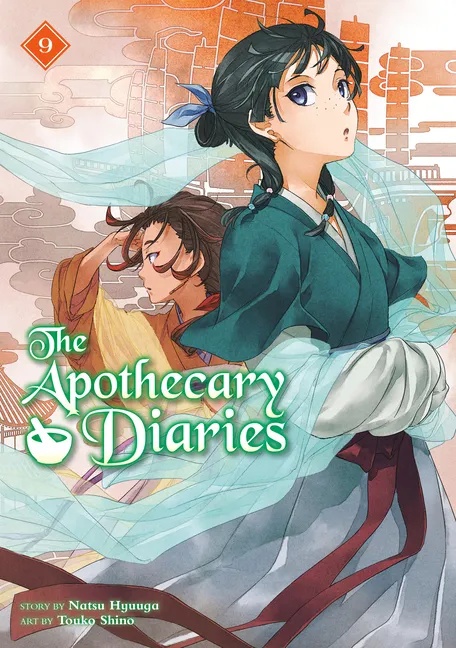 THE APOTHECARY DIARIES (LIGHT NOVEL) 9