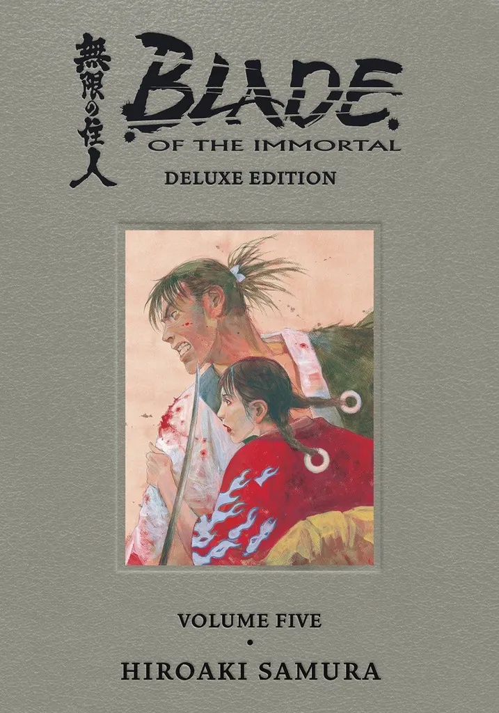 BLADE OF THE IMMORTAL DLX ED 5