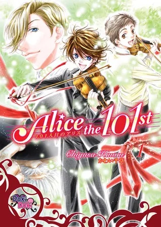 ALICE THE 101ST 1