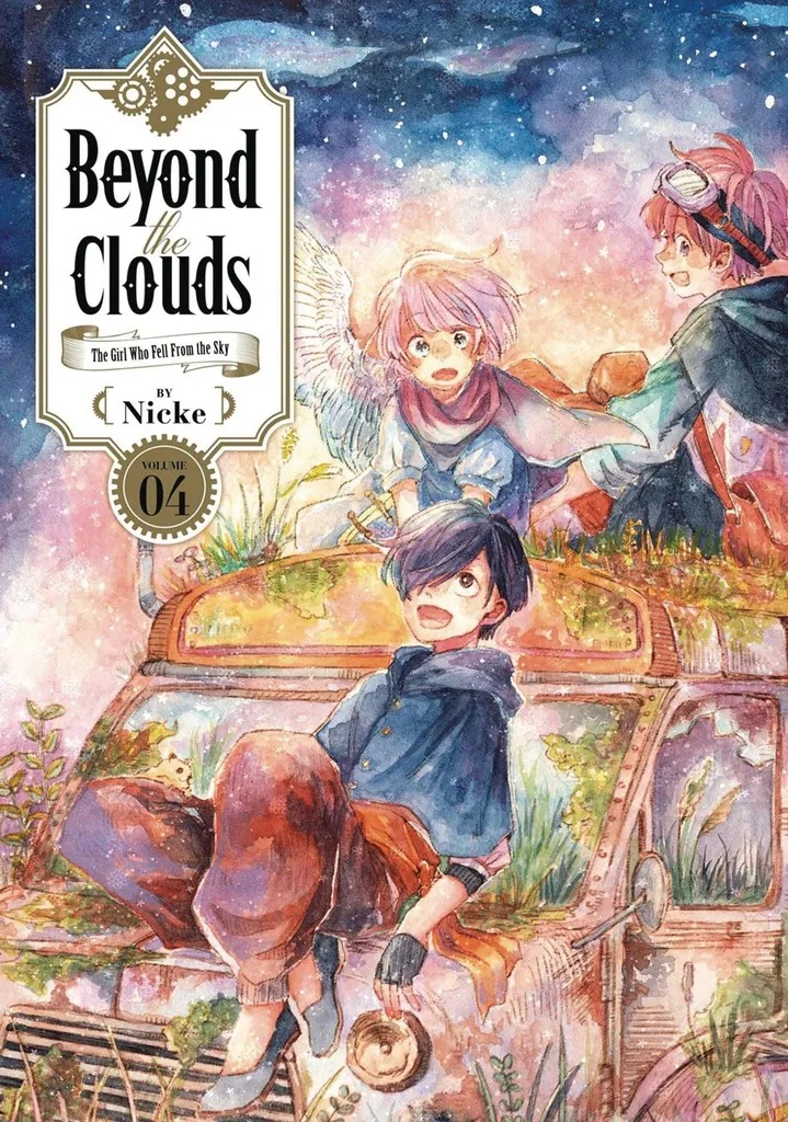 BEYOND CLOUDS 4