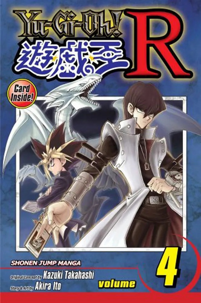 YU GI OH R 4