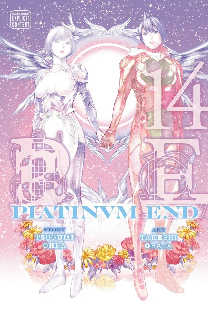 PLATINUM END 14