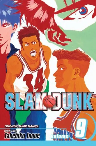 SLAM DUNK 9