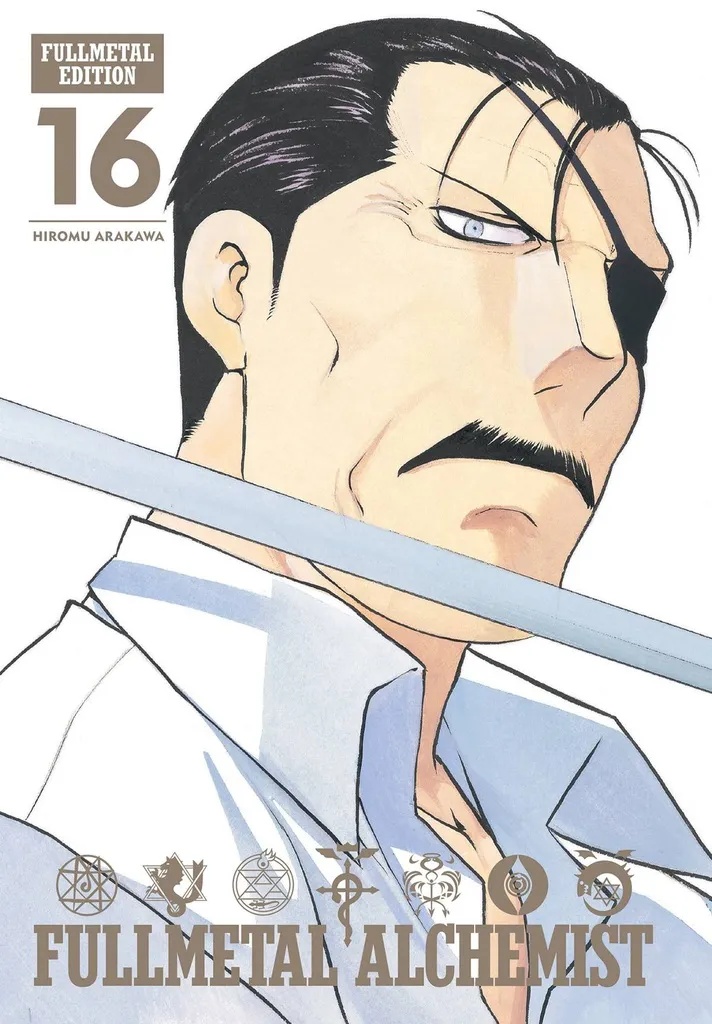 FULLMETAL ALCHEMIST FULLMETAL EDITION 16