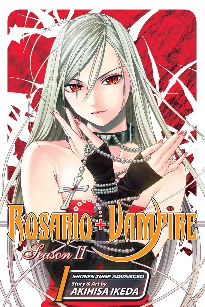 ROSARIO VAMPIRE SEASON II 1