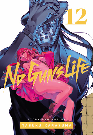 NO GUNS LIFE 12