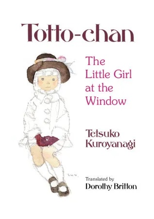 TOTTO-CHAN